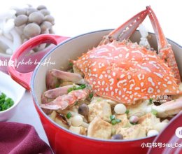 不加盐也鲜美的梭子蟹豆腐煲#少盐饮食 轻松生活#的做法