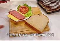 溏心云朵三明治的做法