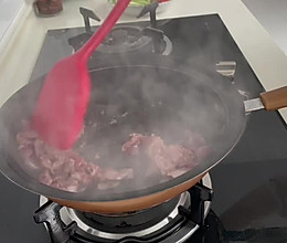 毛芹炒牛肉 无敌下饭的做法
