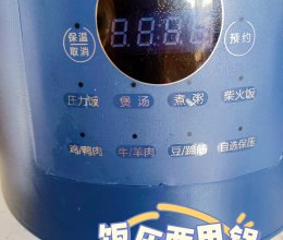 米饭的做法