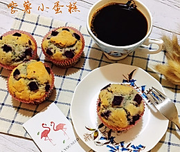 紫薯玛芬 #春季食材大比拼#的做法