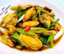 葱伴贻鲜#我要上首页家常菜#的做法