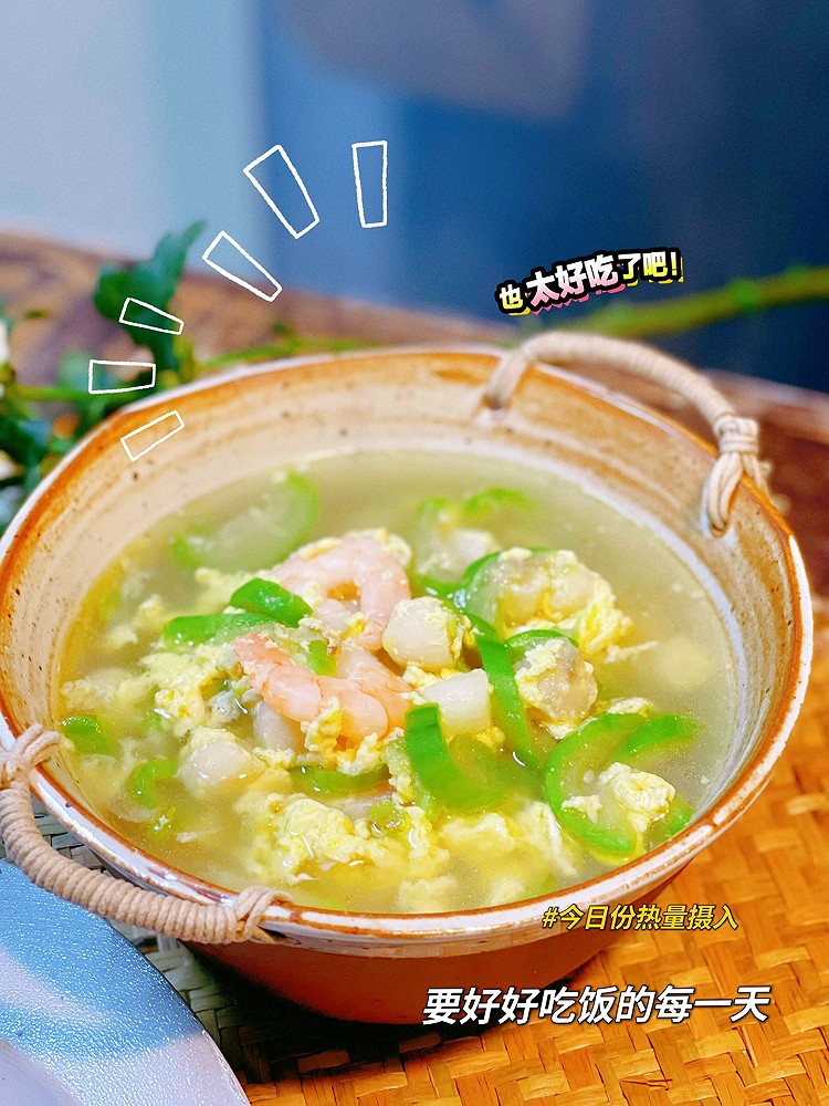 丝瓜海鲜鸡蛋汤的做法