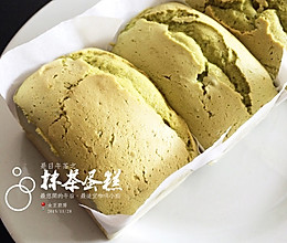 【女王厨房】抹茶蛋糕的做法