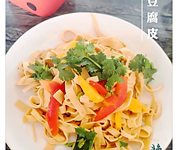 甜椒豆腐皮的做法