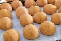 健康小点心～红曲麻薯的做法