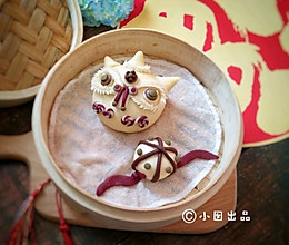 瑞兽馒头#年味十足的中式面点#的做法