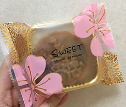 蛋黄豆沙广式月饼(75克)的做法