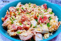 #刘畊宏女孩减脂饮食#螃蟹炒蛋的做法