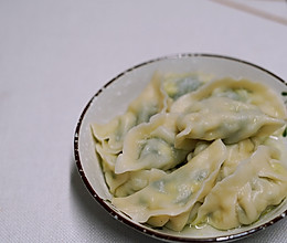 #人人能开小吃店#韭菜鸡蛋饺子的做法