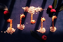 长颈鹿手指饼干的做法