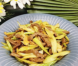#中小学生做饭指南#西芹炒牛肉的做法
