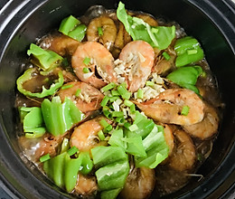 豆腐鲜虾煲的做法