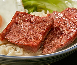 【午餐肉】自己做午餐肉，怎么吃都很安心！的做法