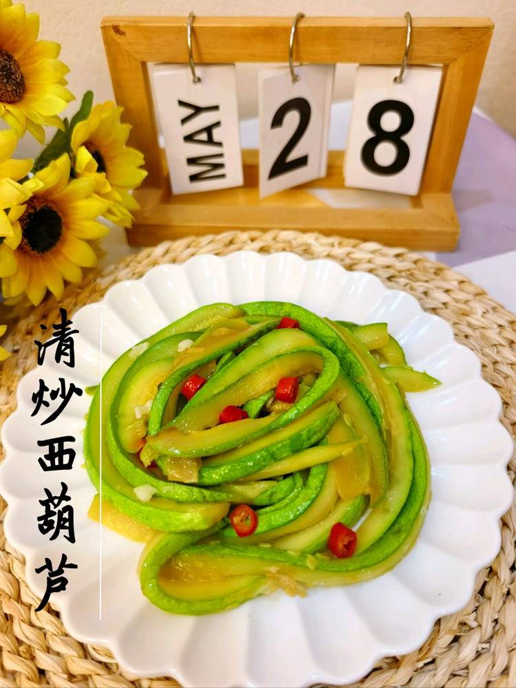 清炒西葫芦（低脂低卡美味健康）的做法
