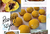 颜值当当的南瓜包子，美味！的做法