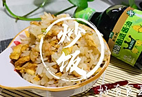 #让宝贝爱上每一顿饭#儿童炒饭#蛋炒饭的做法