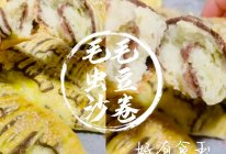 #奇妙烘焙屋#毛毛虫豆沙卷面包店里的不败将军的做法