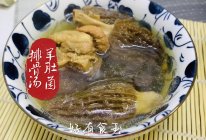 #享“瘦”人生 热辣滚烫#羊肚菌排骨汤的做法