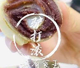 #烘焙美学大赏##驴打滚，最喜欢的软软糯糯叽叽的做法