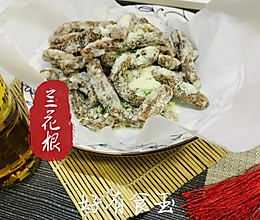 #寻味外婆乡，香聚中国年#兰花根广东潮汕小吃，#铁钉头的做法