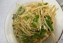 青椒土豆丝的做法