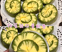 低糖低油卷不裂抹茶旋风蛋糕卷的做法