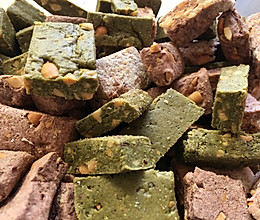 多味牛轧糖的做法