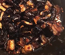 #太太乐鲜鸡汁芝麻香油#酱香茄子的做法