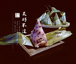 #甜粽VS咸粽，你是哪一党？#甜粽大集合的做法