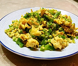 青椒炒蛋(长个食谱)的做法