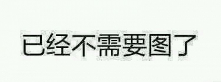 红烧肉的做法