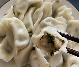 三鲜饺子（猪肉 虾仁 韭菜）的做法