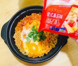 #奶香四溢 暖锅佳味#蕃茄芝士火鸡面的做法