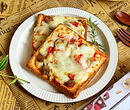 无需揉面，简单快手，美味又拉丝的吐司披萨的做法