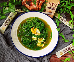 上汤桑叶咸蛋松茸鲜的做法