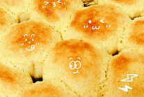 椰蓉酱小餐包的做法