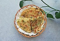 我就是这么好吃奥—兰州人的葱花饼#童年不同样,美食有花样#的做法