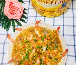 #健康炸味用多力#蒜蓉粉丝蒸虾的做法