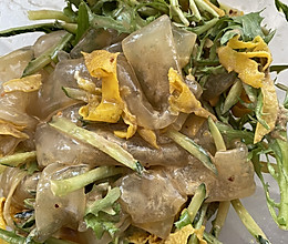 麻将捞汁大皮#珍选捞汁 健康轻食季#的做法