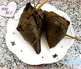 肉松糯米粽子的做法