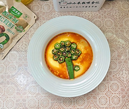 #夏日鲜味轻享健康#秋葵蒸蛋高级做法的做法