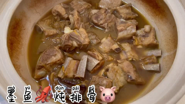 墨鱼干炖排骨～的做法