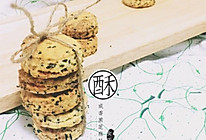 【女王厨房】咸香黑芝麻松饼的做法