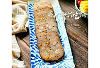 桂花糯米藕的做法