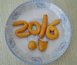 南瓜饼的做法