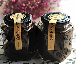 陈皮冰糖柠檬膏的做法