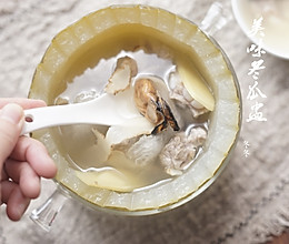 美味冬瓜盅：清爽解暑，一盅搞定的做法
