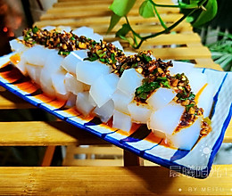 #换着花样吃早餐#Q弹凉爽的特色小吃豌豆粉的做法