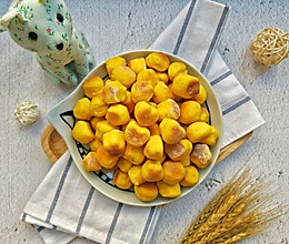 南瓜卡通小面包#精品菜谱挑战赛#的做法